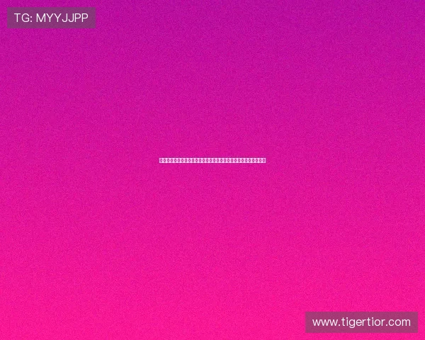 新足球直播在线观看平台打造全球赛事高清流畅观赛体验指南全攻略