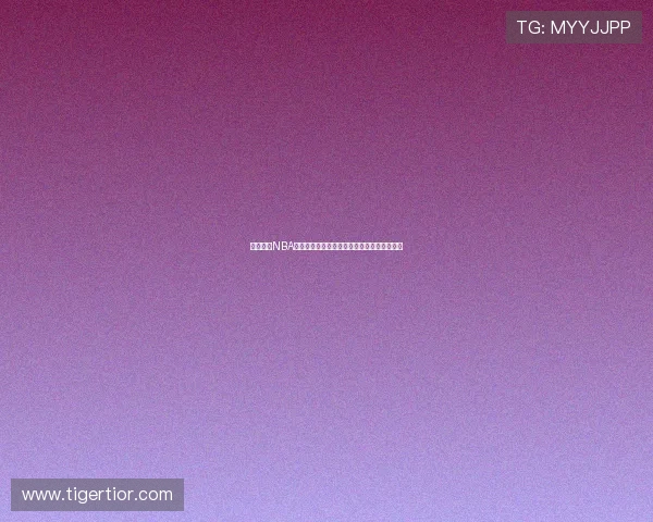 飞速直播NBA赛事直播在线观看高清中文解说实时比分更新